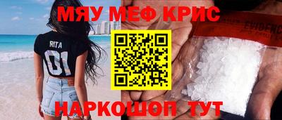 ГАЛЛЮЦИНОГЕННЫЕ ГРИБЫ Лесосибирск