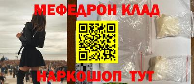 марихуана Ликино-Дулёво
