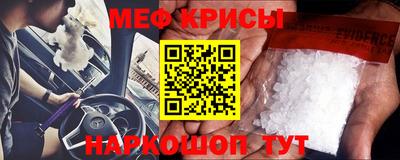 кокаин премиум Малоярославец