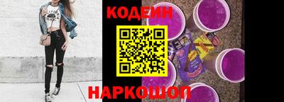PSILOCYBIN Мариинск