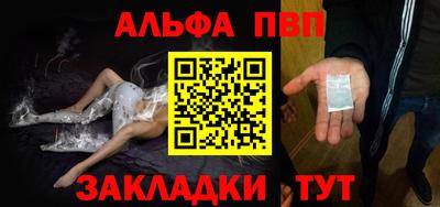 ГАЛЛЮЦИНОГЕННЫЕ ГРИБЫ Лесосибирск