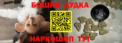 ГАЛЛЮЦИНОГЕННЫЕ ГРИБЫ Лесосибирск