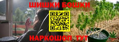 ГАЛЛЮЦИНОГЕННЫЕ ГРИБЫ Лесосибирск