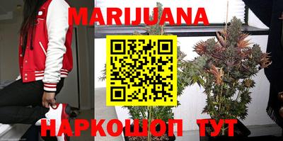 ГАЛЛЮЦИНОГЕННЫЕ ГРИБЫ Лесосибирск