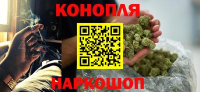 ГАЛЛЮЦИНОГЕННЫЕ ГРИБЫ Лесосибирск