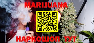 ГАЛЛЮЦИНОГЕННЫЕ ГРИБЫ Лесосибирск