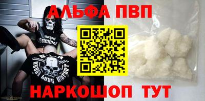 ГАЛЛЮЦИНОГЕННЫЕ ГРИБЫ Лесосибирск