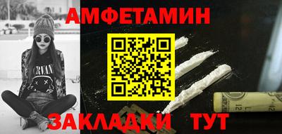 марихуана Ликино-Дулёво