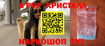 марихуана Ликино-Дулёво