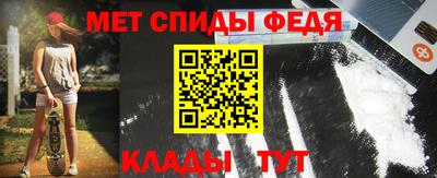 кристаллы Ливны