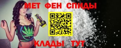 марихуана Ликино-Дулёво