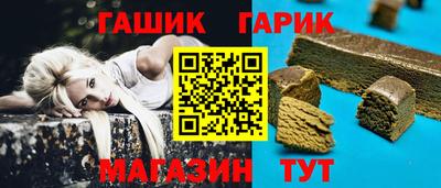 MESCALINE Малгобек