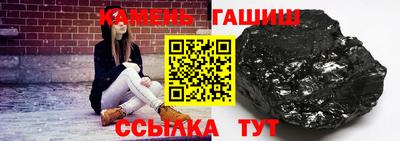 марихуана Ликино-Дулёво