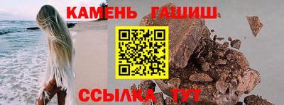 марихуана Ликино-Дулёво